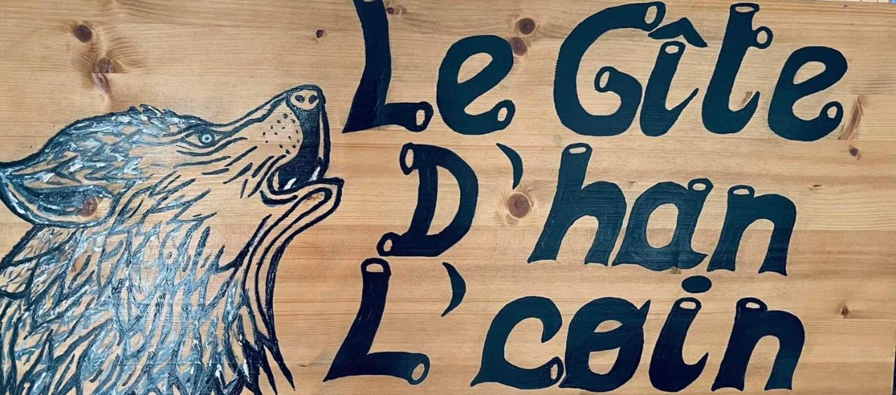 Gite D'Han Le Coin 한수르레세 외부 사진